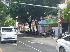 -山河屯铁锅炖·非遗铁锅炖(华强北店)