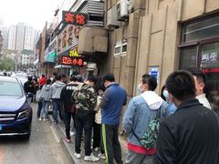 -辽B·小串(总店)
