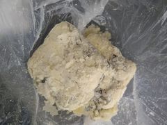 枣泥卷-祥禾饽饽铺·中式糕点(天津河东美福园店)