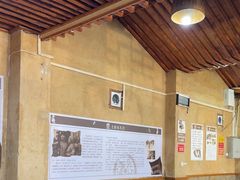 -张关合渣(航空大道店)