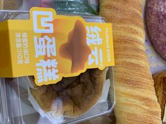 -好利来(荣民时代店)