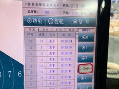 -都市枪神实弹射击俱乐部