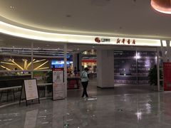 -新华书店(保利水城店)