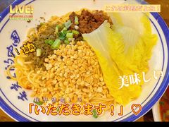 -三生小馆(亭知路店)