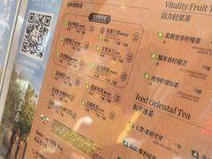 -霸王茶姬(南强街店)