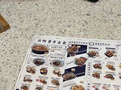 -雲物·云南小馆(好悦天地店)