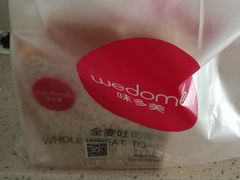 -味多美(上南路店)