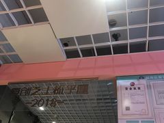 -狐狸和向日葵(北京路店)