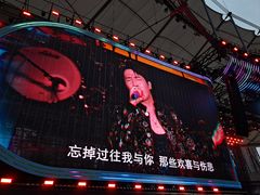 -深圳市宝安体育中心体育场