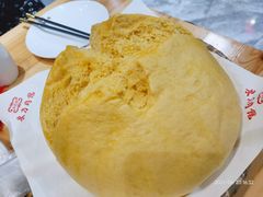 黄金大馒头-东方肉馆(文庭雅苑店)