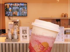 -喜茶(北京五棵松华熙店)
