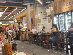 -破店肥哈·东北烧烤·夜宵(南山保利店)