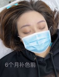 -Verywang半永久纹眉•仪器野生眉
