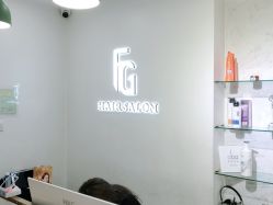 -妃格美发沙龙·烫发·染发