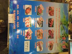 蟹之国-蟹之国·精品蟹料理(极地店)