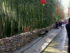 -竹泉村旅游度假区