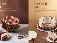 -DQ·蛋糕·冰淇淋(徐东销品茂店)