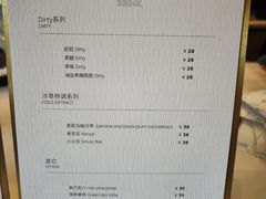 -常识咖啡common sense(春熙路店)