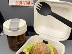 -杭州萧山国际机场