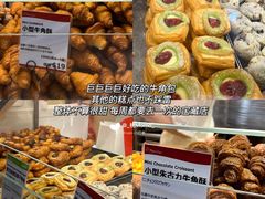 -崇光百货(铜锣湾店)