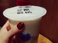 -兰熊鲜奶(西直门凯德mall店)