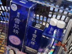 -Don Quijote(京都Avanti店)