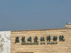 -盘龙城遗址博物院