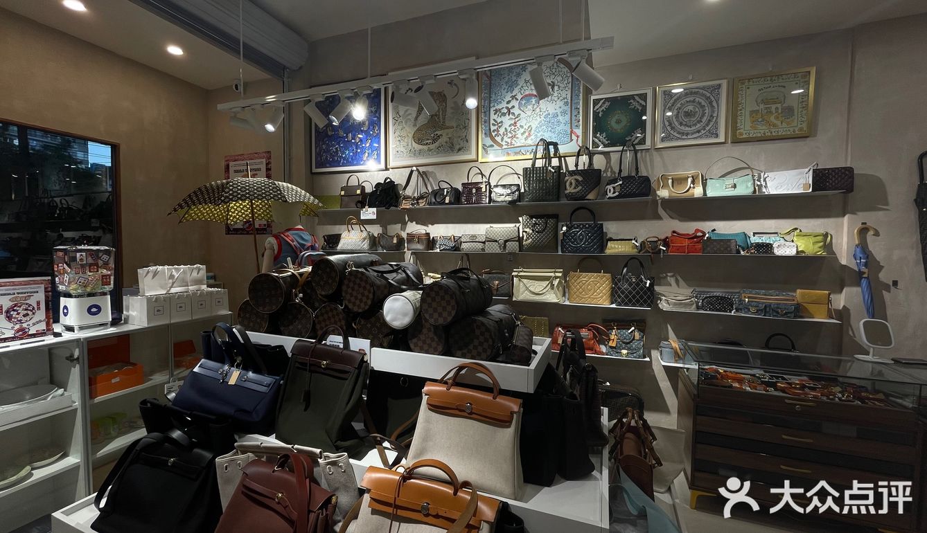 成都探店｜鲸鱼🐳中古