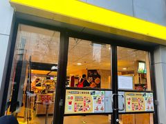 门面-麦当劳(交道口店)