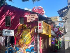 -桥东喜碧海鲜街(水东街店)