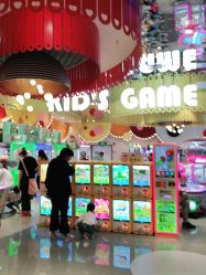 -meland club亲子乐园(重庆万象城店)