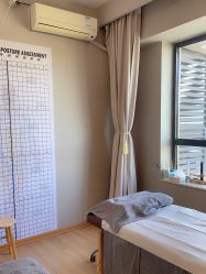 -小林日式·小颜整骨院