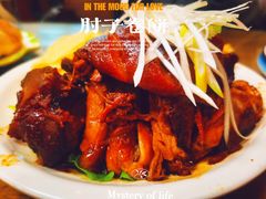 -鼎香润(德胜门内店)