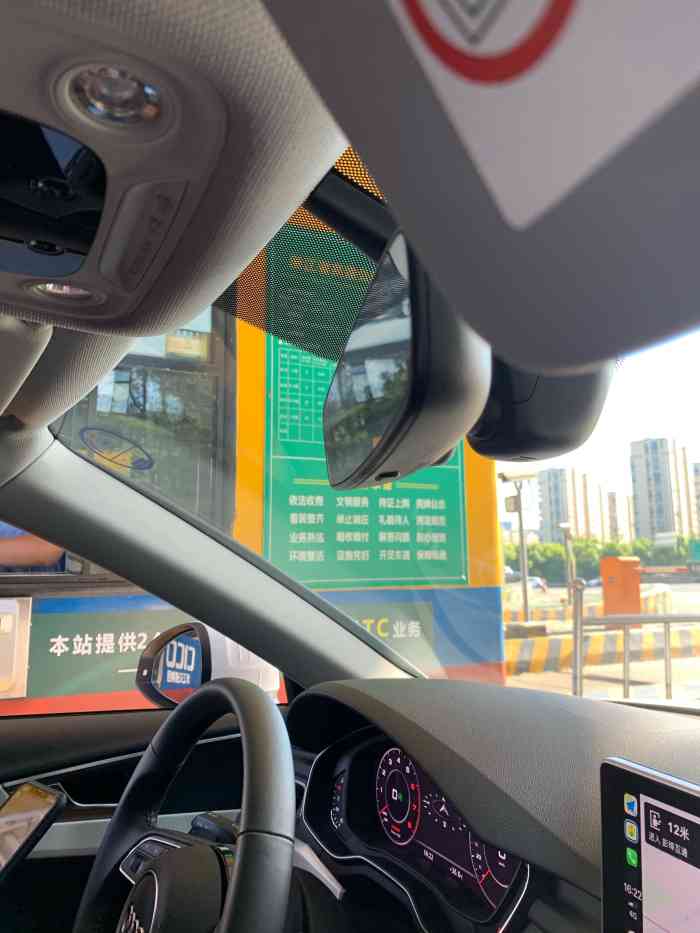 "这个服务区路过是通过点评搜索到的,与服务