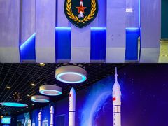 -东方山水乐园山之王国(全室内)