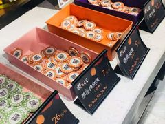 -黄三怪(银座和谐广场店)