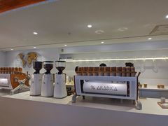 咖啡-% Arabica阿拉比卡咖啡(武汉天地店)