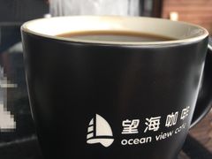 -望海·帆船主题咖啡厅•品茗下午茶(石湖景区店)