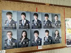 -香港大学