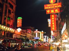-唐人街(耀华力路)