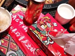 -井格重庆火锅(临平银泰城店)