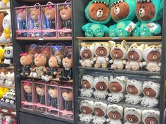 -LINE FRIENDS Garosu-gil Flagship Store