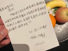 -长沙尼依格罗酒店