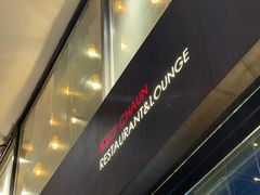 -一个叫川的地方(麒麟新天地店)