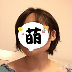 -崇尚GAVIN STYLE