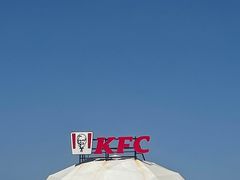 -达拉特旗响沙湾旅游区