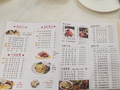-渔旺喜宴(银座店)