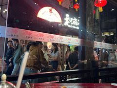 -松鹤楼(山塘街店)