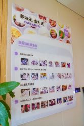 -巍阁月子中心(南山店)