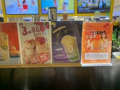 -快乐柠檬happy(衡阳步步高店)